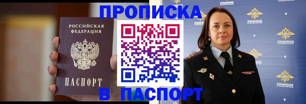 форма 3 в Сосновоборске